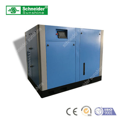 中国 2460Kg大きくエネルギー効率が良い圧縮機2の½の″の空気出口ISO 9001の証明 工場